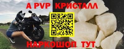 mdma Рязань