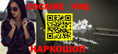 mdma Рязань