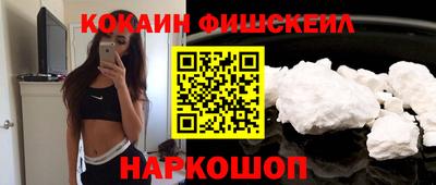 mdma Рязань