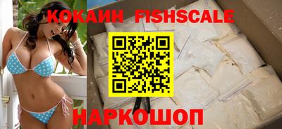 mdma Рязань