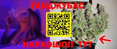 mdma Рязань