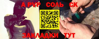 ГАЛЛЮЦИНОГЕННЫЕ ГРИБЫ Пыть-Ях