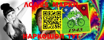 ГАЛЛЮЦИНОГЕННЫЕ ГРИБЫ Пыть-Ях