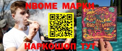 mdma Рязань