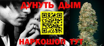 ГАЛЛЮЦИНОГЕННЫЕ ГРИБЫ Пыть-Ях