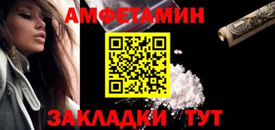 mdma Рязань