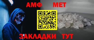 прущие крисы Рыбинск