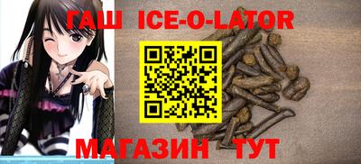 ГАЛЛЮЦИНОГЕННЫЕ ГРИБЫ Пыть-Ях