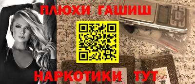 mdma Рязань