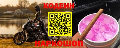 mdma Рязань