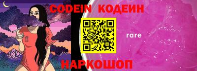 mdma Рязань